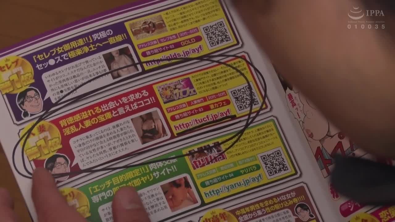 キャプチャ画像4