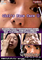 Girl's Face Care ?